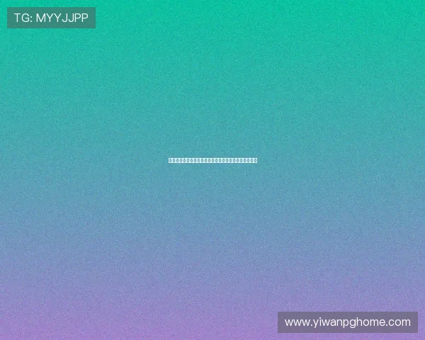 眯眯娱乐带你全方位了解世界杯精彩赛事与明星互动报道 眯眯娱乐带你全方位了解世界杯精彩赛事与明星互动报道