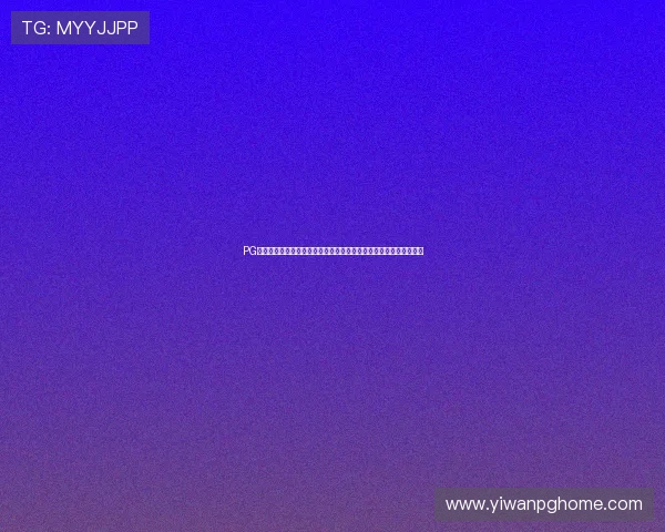 PG旗舰站网址导航大全,帮助玩家轻松找到官方入口实现畅快游戏体验 PG旗舰站网址导航大全,帮助玩家轻松找到官方入口实现畅快游戏体验