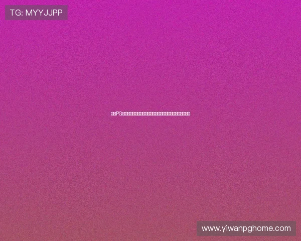 利用PG游戏试玩入口提前体验新游戏,抢先了解游戏内容和玩法亮点 利用PG游戏试玩入口提前体验新游戏,抢先了解游戏内容和玩法亮点