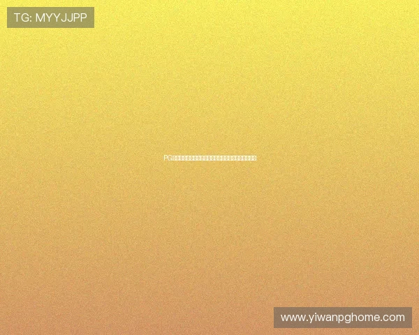 PG电子游戏怎么玩才能赢:专家揭秘提升胜率的实用技巧 PG电子游戏怎么玩才能赢:专家揭秘提升胜率的实用技巧