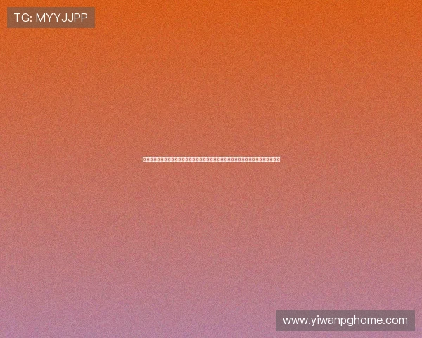 澳门美高梅下载平台为用户打造沉浸式世界杯观看体验,提供丰富的赛事资讯与互动功能 澳门美高梅下载平台为用户打造沉浸式世界杯观看体验,提供丰富的赛事资讯与互动功能