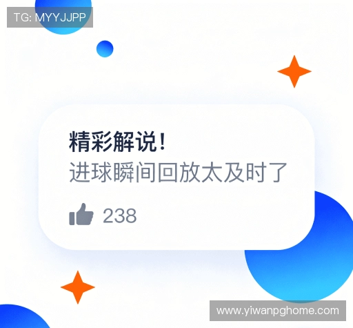 客户点评集